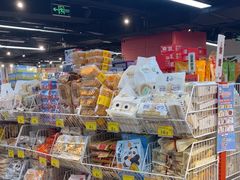 -好特卖HotMaxx(杭州滨江宝龙城店)