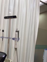 -深圳鹏爱秀琪医疗美容医院