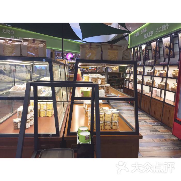 邱哥手工吐司(东海店)图片 - 第2张