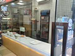 -粤饺皇(芳和店)