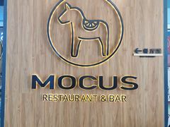 -MOCUS莫卡斯餐厅(祥云小镇店)