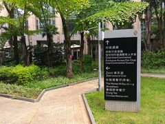 -昆明洲际酒店