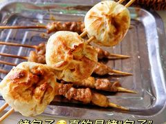 -老舅老蒙肉饼非遗店(一店)