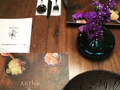 -米泰MiThai