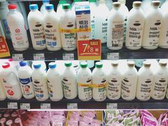 -BHG Market Place(水游城店)