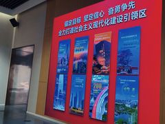 -上海浦东展览馆