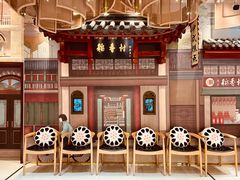 -北京稻香村(零号店)