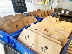 -喜茶(广州番禺奥园广场店)