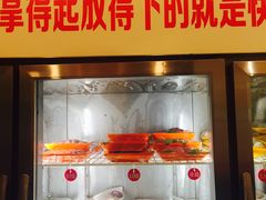 -川成串·自助串串香火锅(朝阳店)