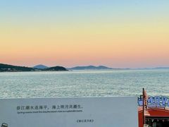 -青岛金沙滩