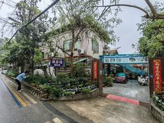 -杨厝六十六农庄农舍(杨厝路店)
