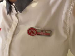 -海底捞火锅(南京红山常发广场店)