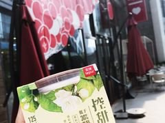 -乐纯(苹果社区店)
