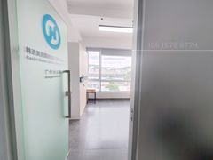 -天河客运站(地铁站)