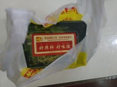 -福状元(优胜北路店)