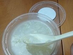 -玉椰林甜品店(创始店)