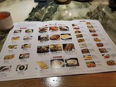 -北疆饭店(沙坪坝印象汇店)