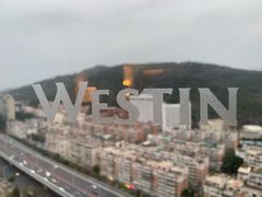 -厦门威斯汀酒店