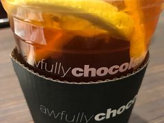 -Awfully Chocolate(嘉里城店)