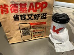 -肯德基(仙游店)