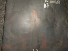 -悦河马家庭桌游剧本馆(朝阳门店)