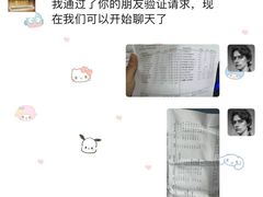 -湖州东吴开元名都酒店-滨河自助餐厅