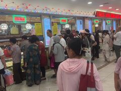 -芦庄子桂顺斋(和平路总店)
