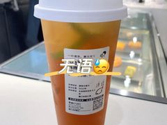 -喜茶(佛山南海万科广场店)