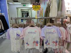 -广州白马服装市场