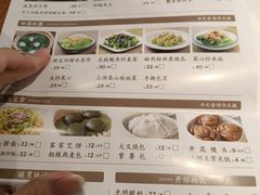 -后厨·順德味道(印象城店)