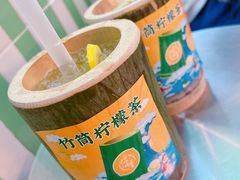 竹筒柠檬茶-一些柠檬一些茶(西村店)