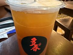 -多春茶室