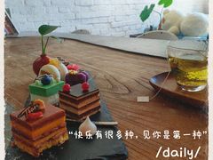 -Tian品