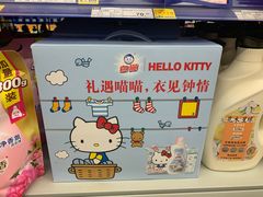 -麦德龙(京顺路商场店)