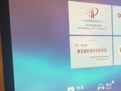 -金色印象·HiFi影音·按摩足疗PLUS(黄泥磅店)