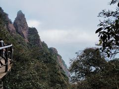 -三清山风景名胜区