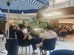 -CHARLIETOWN红茶公司(南京万象天地店)