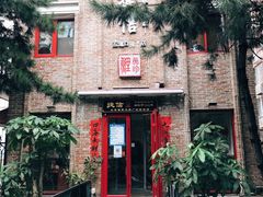 -捷信牛奶甜品世家(五道口店)