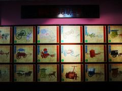 -洛阳周王城天子驾六博物馆