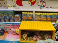 -KKV(深圳kk one 店)