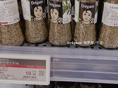 -Olé精品超市(广州太古汇店)