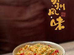 -毛辣果·酸(OHA复兴西路店)