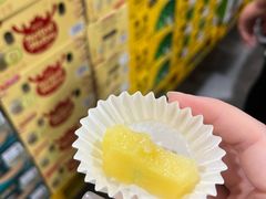 -山姆会员商店(邻瑞广场店)