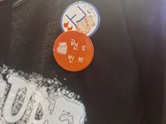 -入火韩国烤肉(凯旋广场店)