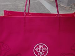 -嘉华鲜花饼(南屏旗舰店)