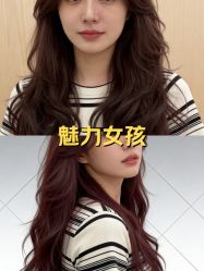 -BEAUTY HAIR GANO