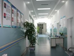-中国人民解放军空军特色医学中心(空军总医院)