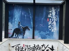-刘伯温故里景区百丈漈