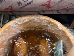 -郑远元专业修脚房(育德街店)