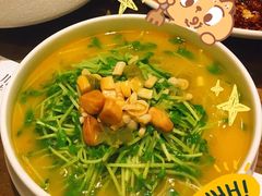 -榕意·川味之美(深业上城店)